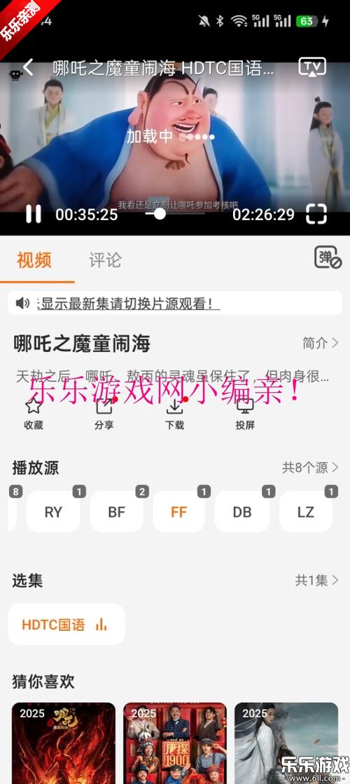 女生内裤总有黄色分泌物的相关介绍