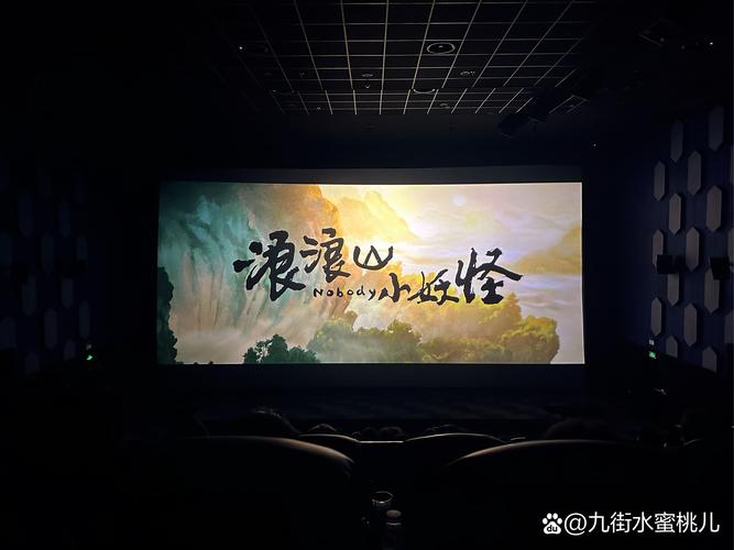 美女av一级的相关介绍