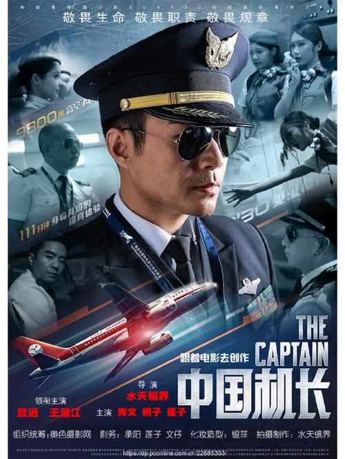80dvd影院的相关介绍