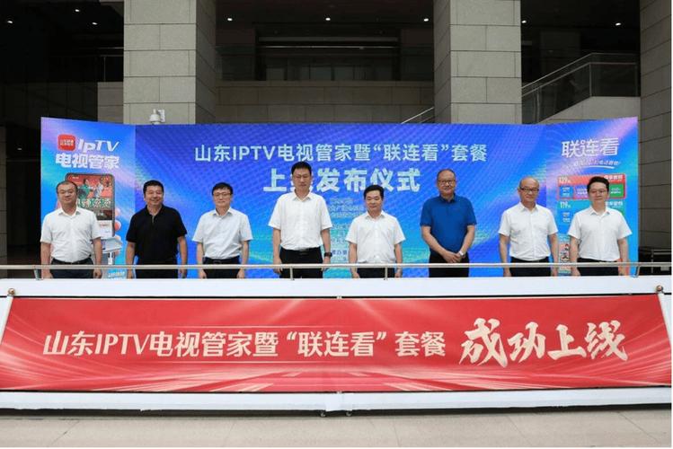 秋霞影院美国伦片的相关介绍