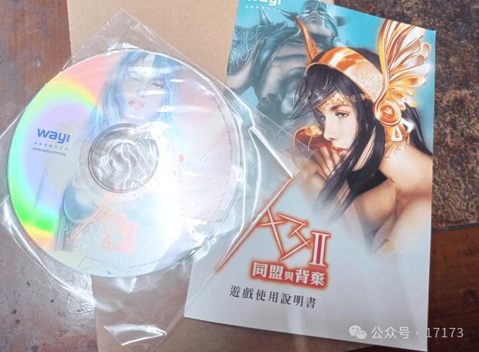 激情四月人妻啪啪的相关介绍