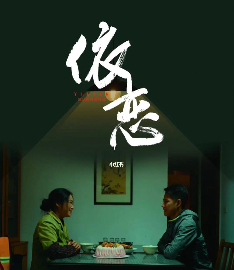 久久久黄色激情的相关介绍