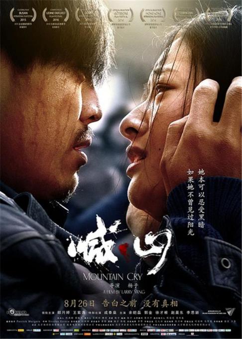 奥美毛片基地的相关介绍