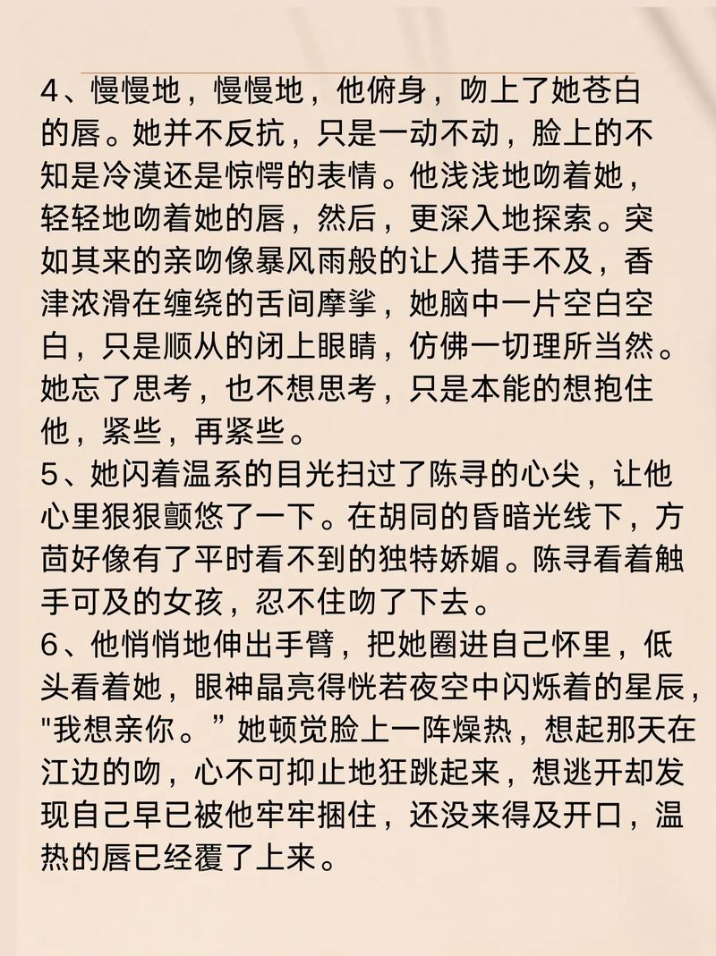 宅宅网2018理论神马影院的相关介绍