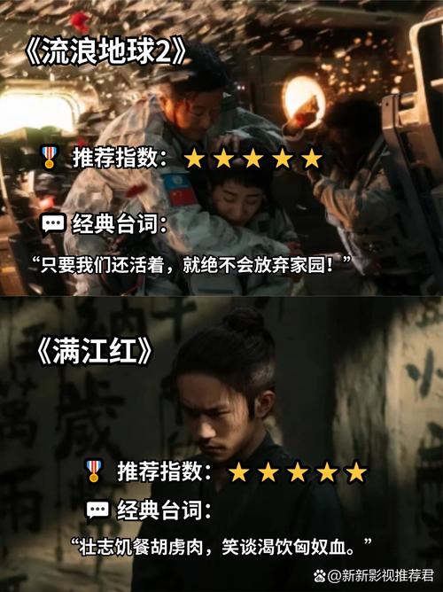 老师和女学生啪啪啪的相关介绍