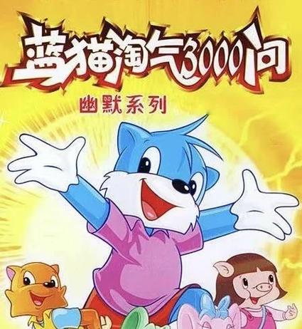 老师让我舔她视频的相关介绍