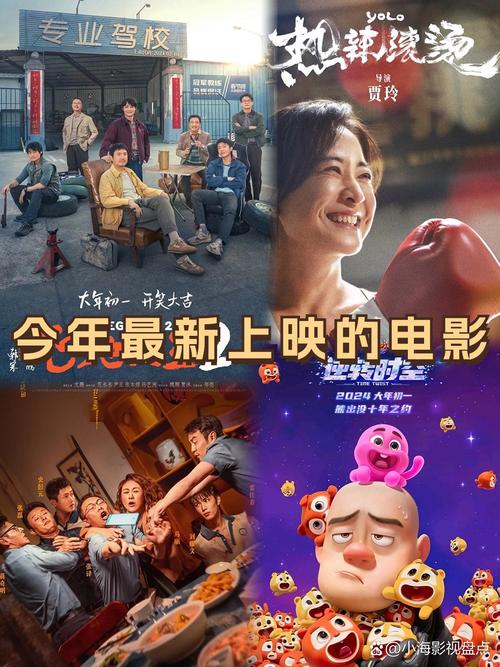 18岁禁止在线观看1000的相关介绍