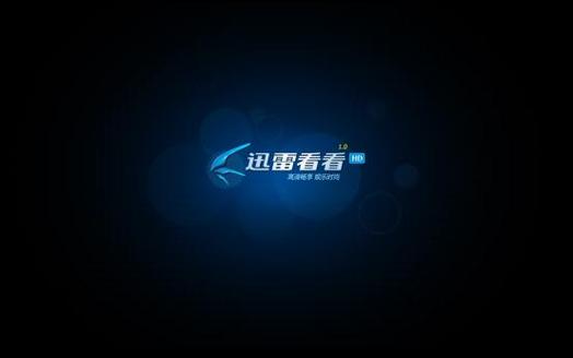 亚洲日本少妇一区的相关介绍