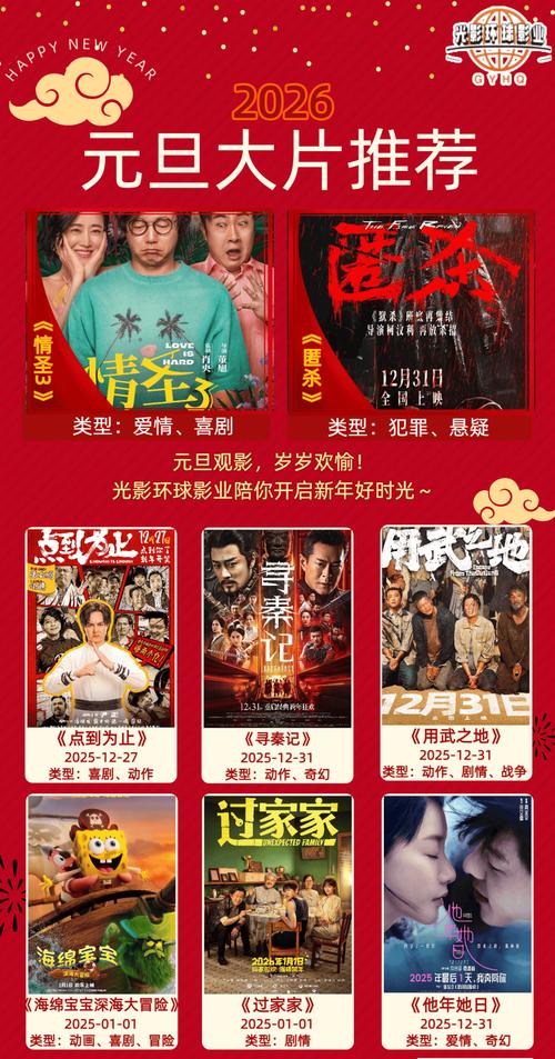 久久精品欧美69色图的相关介绍