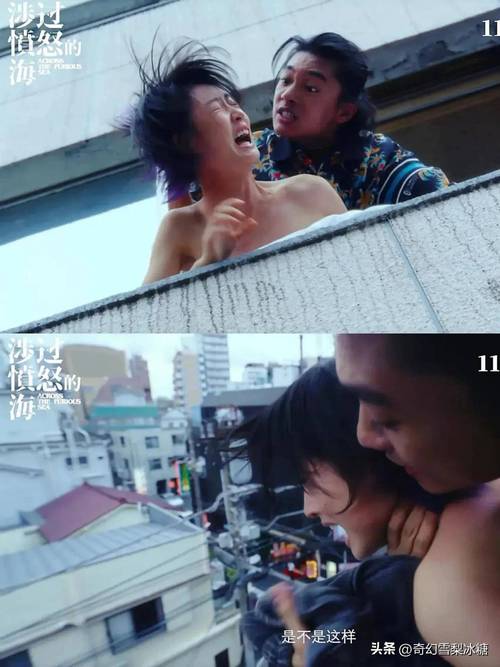 操女人 白浆的相关介绍