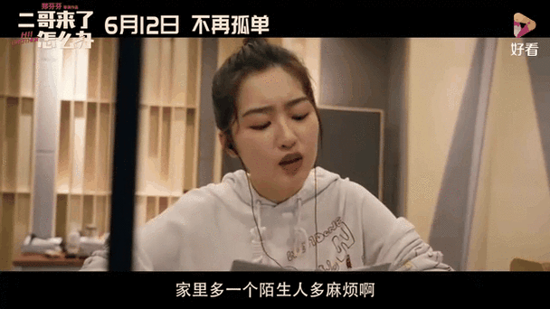 美女老师被男人操的相关介绍