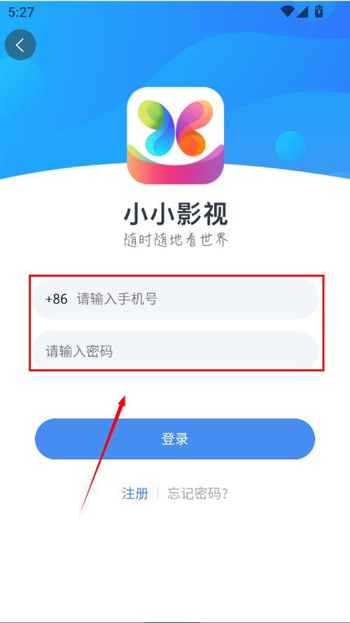 美女操白的相关介绍