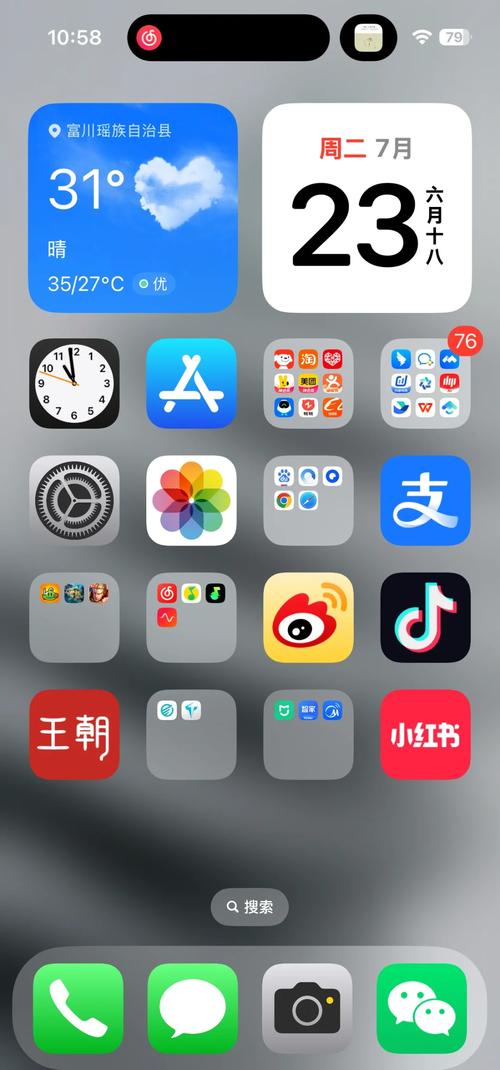 亚洲闷骚少妇av影院的相关介绍