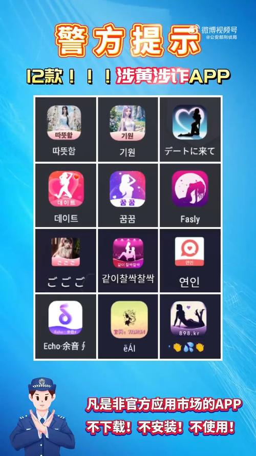 秋霞电影院理论免费的相关介绍