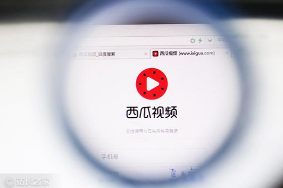 18禁在线播放入口的相关介绍