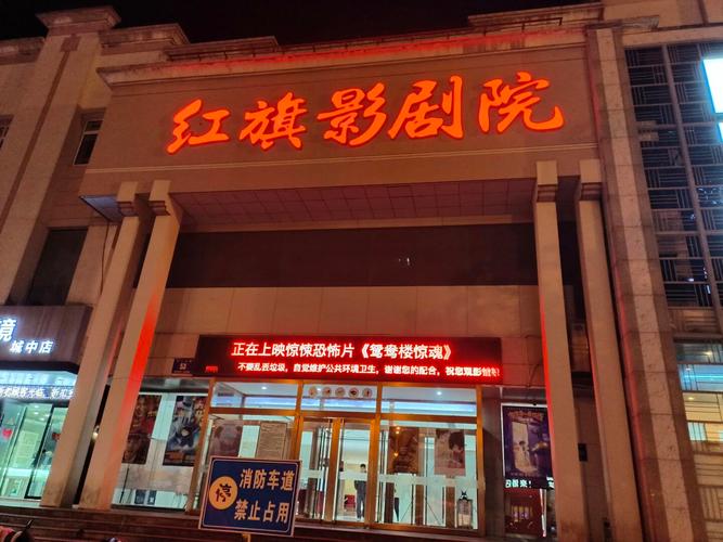 麻豆白洁少妇在线av的相关介绍
