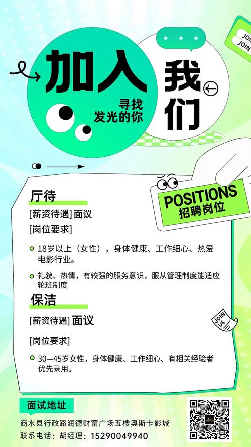 被摄取的巨乳人妻们的相关介绍