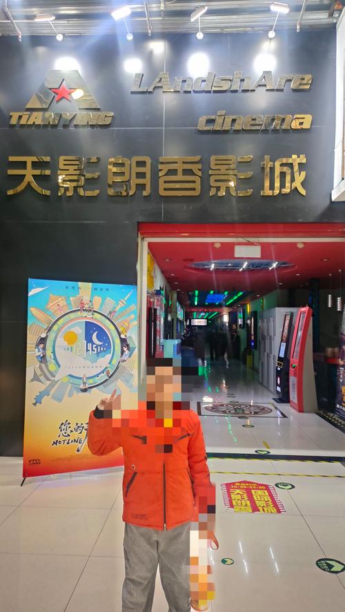 人妻啪啪综合网的相关介绍