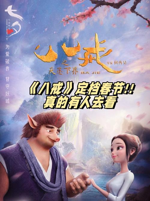半夜把亲c高潮了h小说的相关介绍