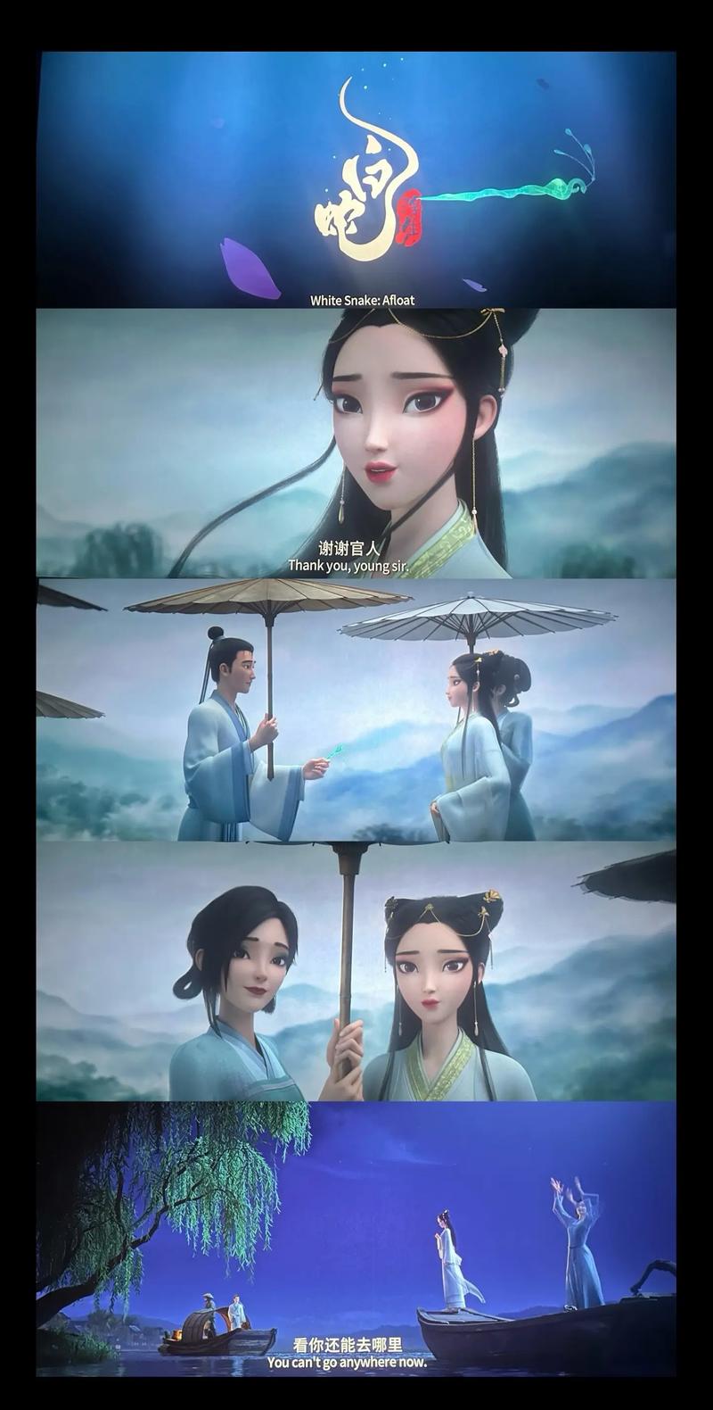 亚洲美女少妇一区二区三区的相关介绍