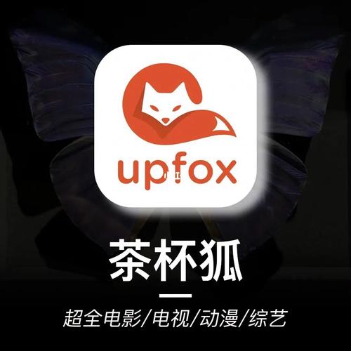 北京汽车电影院的相关介绍