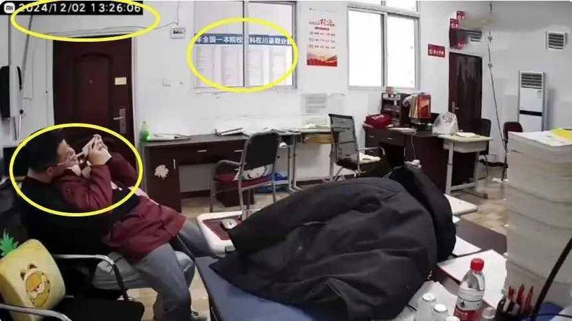 梦幻影院的相关介绍