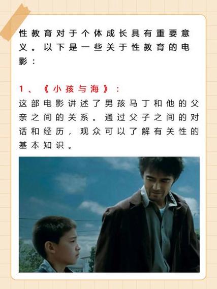 91.人妻的相关介绍