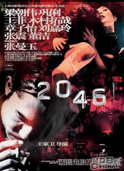 黄色干逼国产的相关介绍