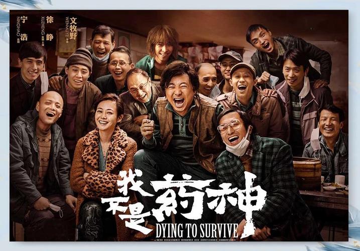 老湿影院费试看10分钟的相关介绍