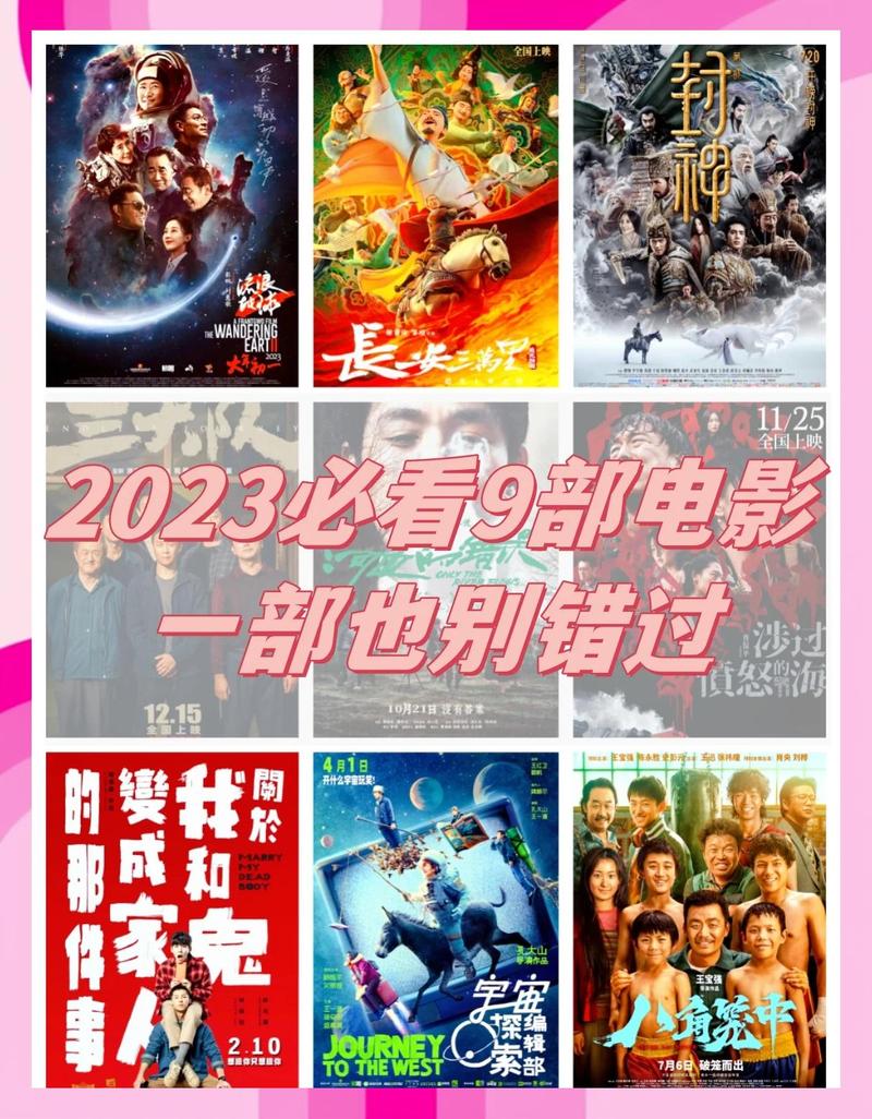 激情毛片久久久的相关介绍