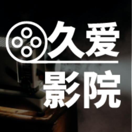 桃花影院在线观看的相关介绍
