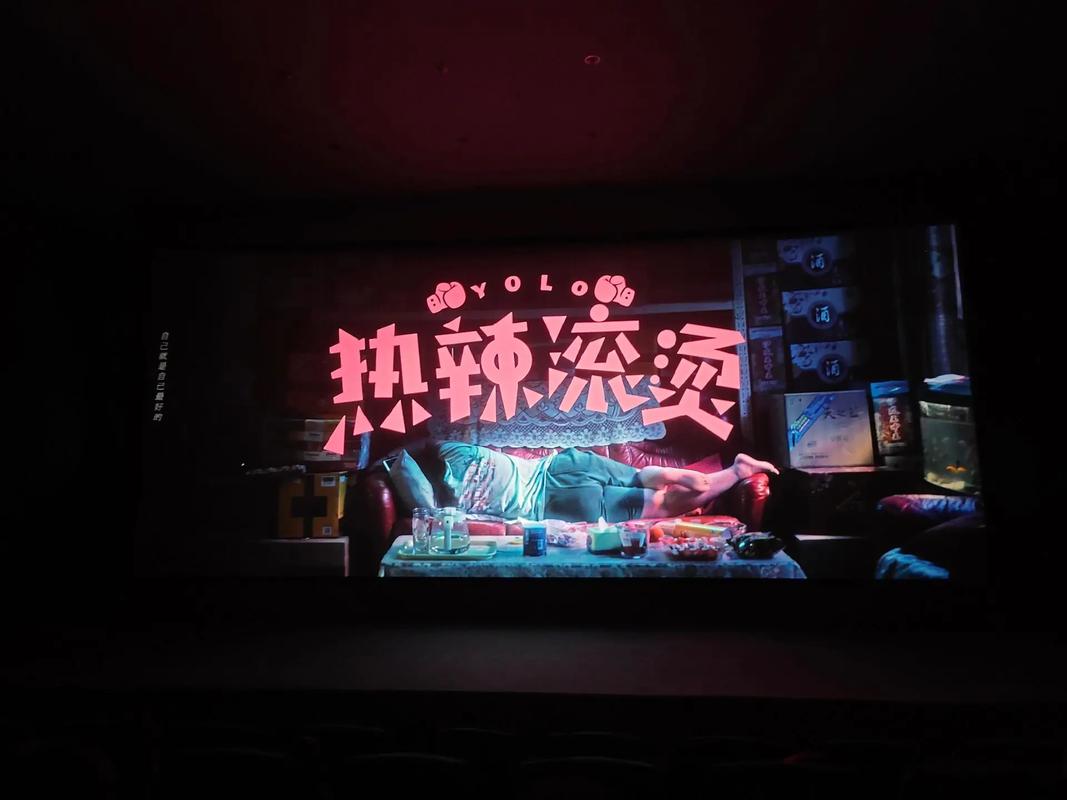 东京精油按摩的相关介绍