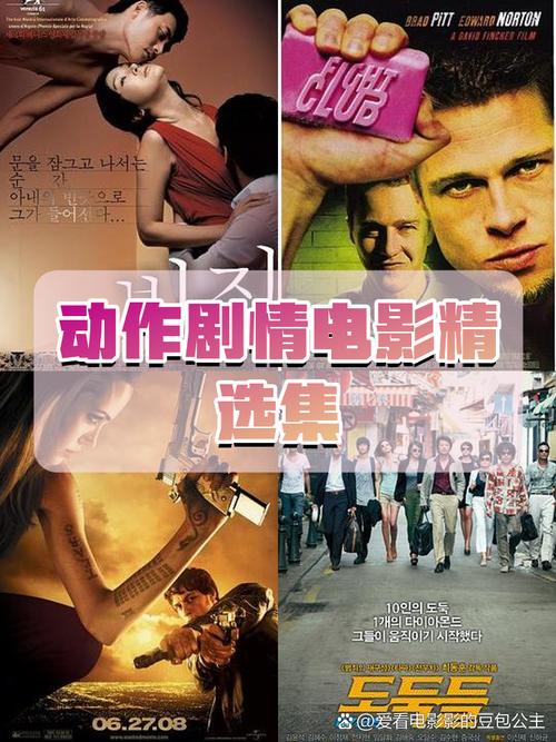 俄罗斯老人毛片的相关介绍