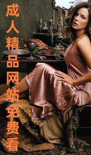 男人亚洲天堂久久久的相关介绍