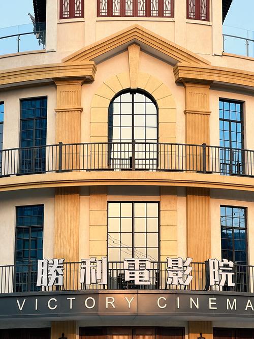 东京精油按摩hd的相关介绍