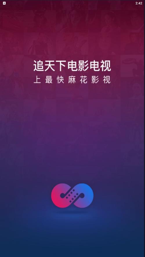 av一级淫片的相关介绍