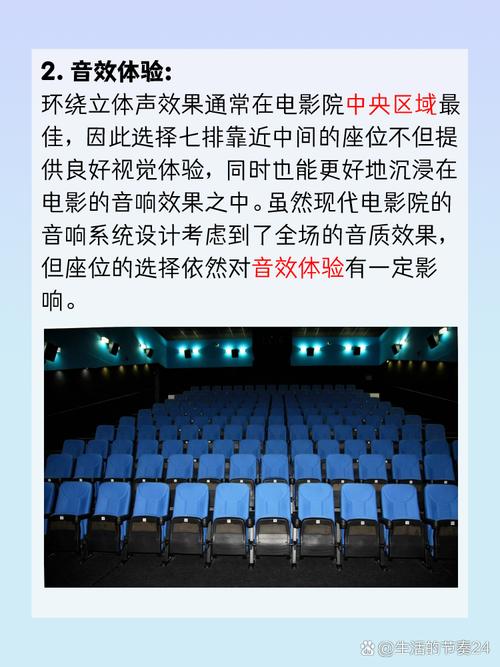 大地影院免费的相关介绍