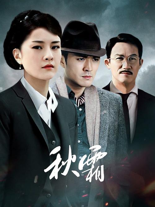 影院视频免费的相关介绍