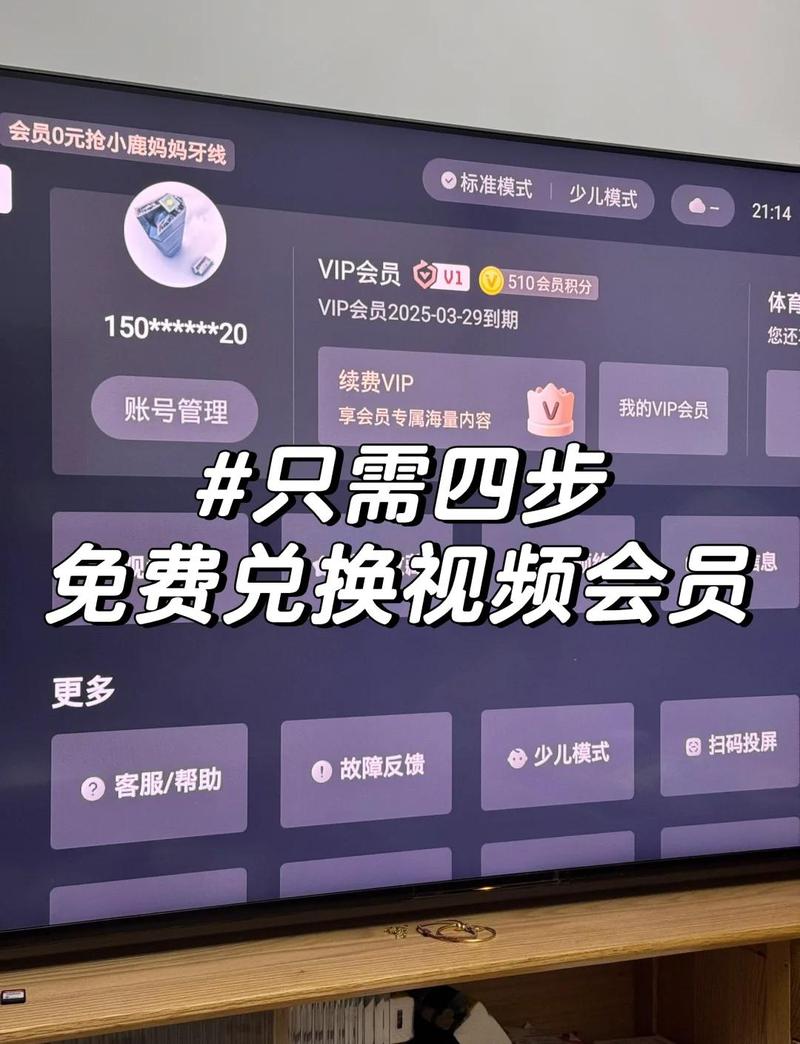 亚洲少妇理论片的相关介绍