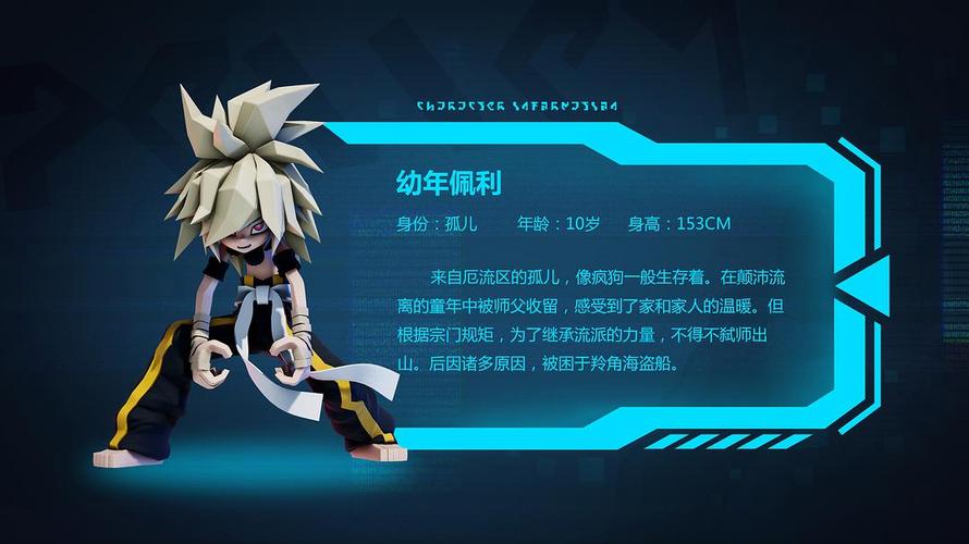四虎影院免费观看在线观看的相关介绍