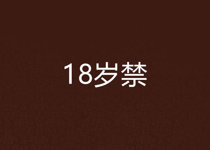 99r在线观看一区二区的相关介绍