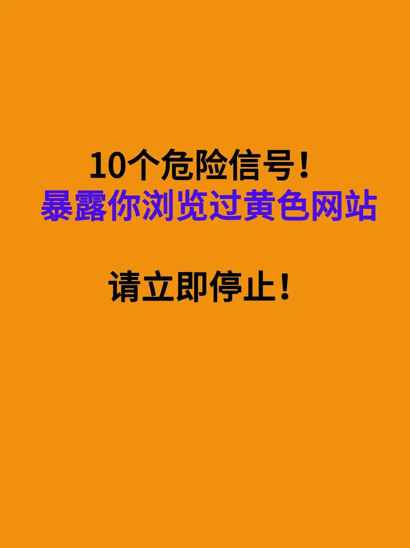 91av久久精品的相关介绍