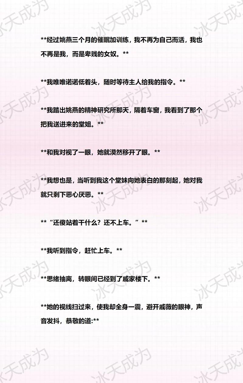 欧美日韩国产自拍一区二区的相关介绍