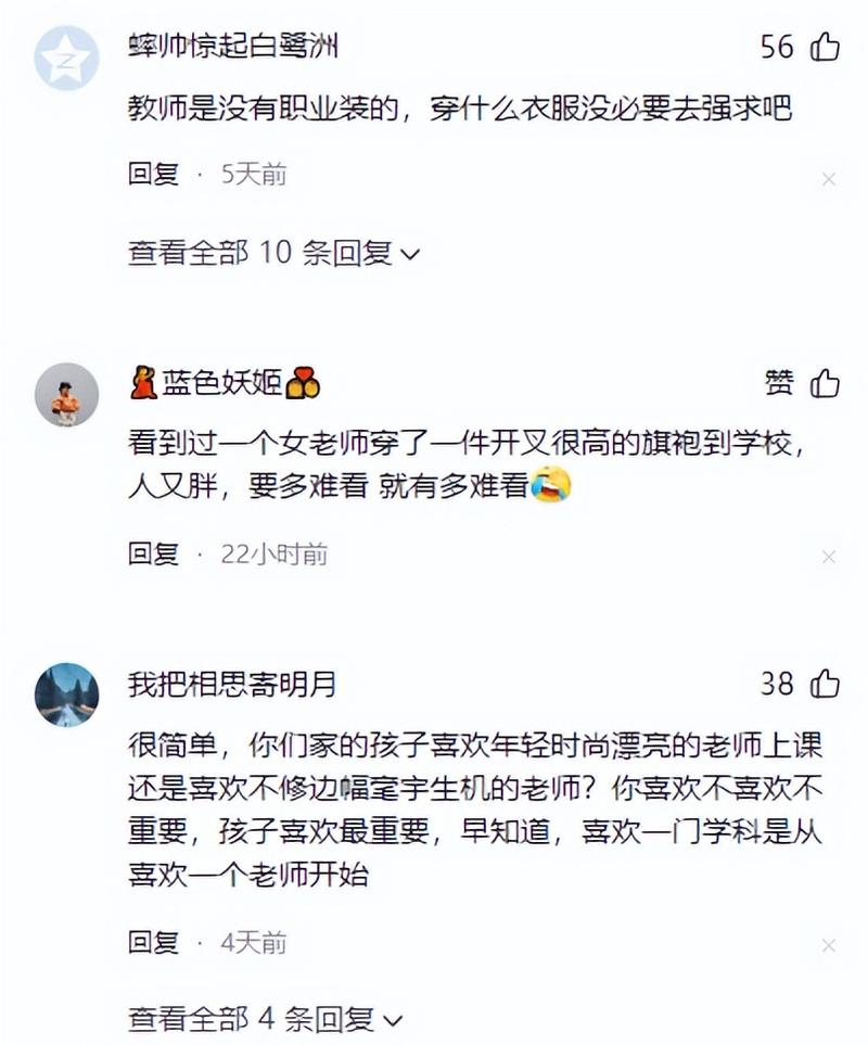 app下载视频的相关介绍