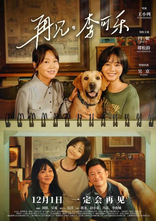 亚洲少妇a区的相关介绍