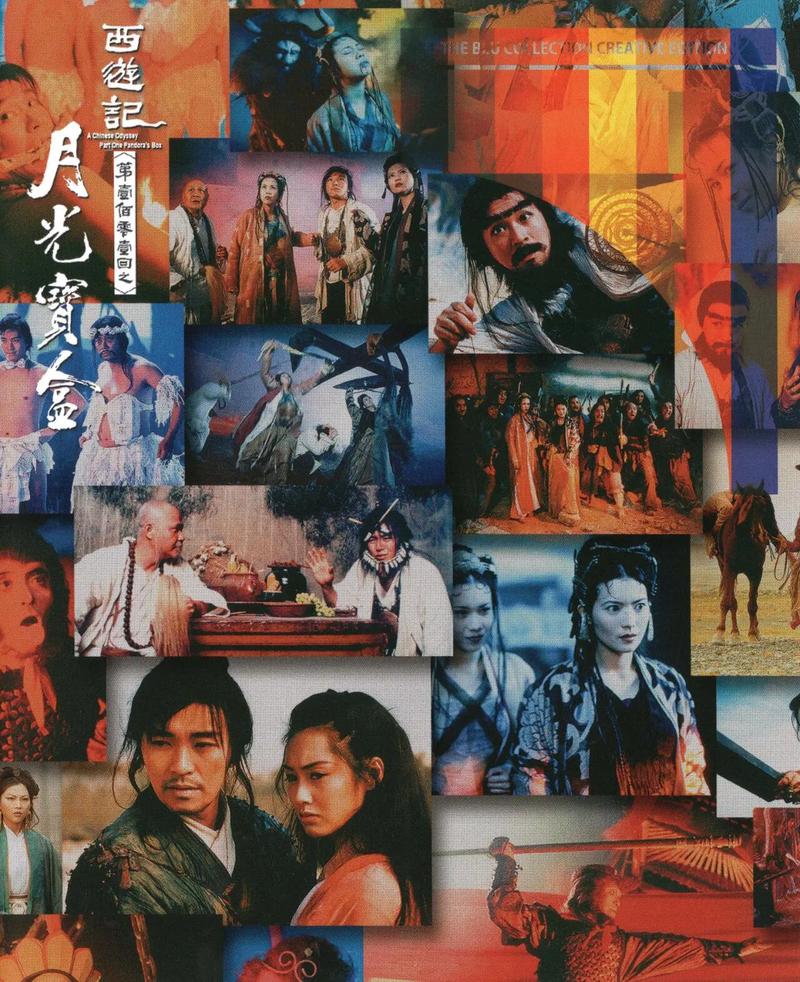 高清在线影院的相关介绍