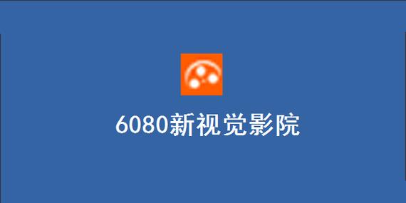 韩国18禁福利在线的相关介绍