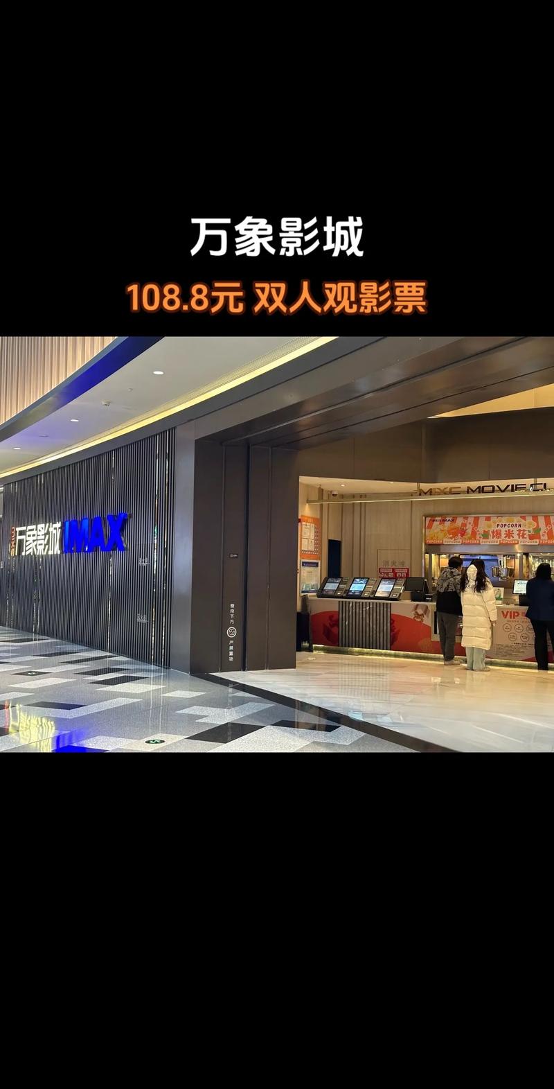 意大利伦理免费的相关介绍