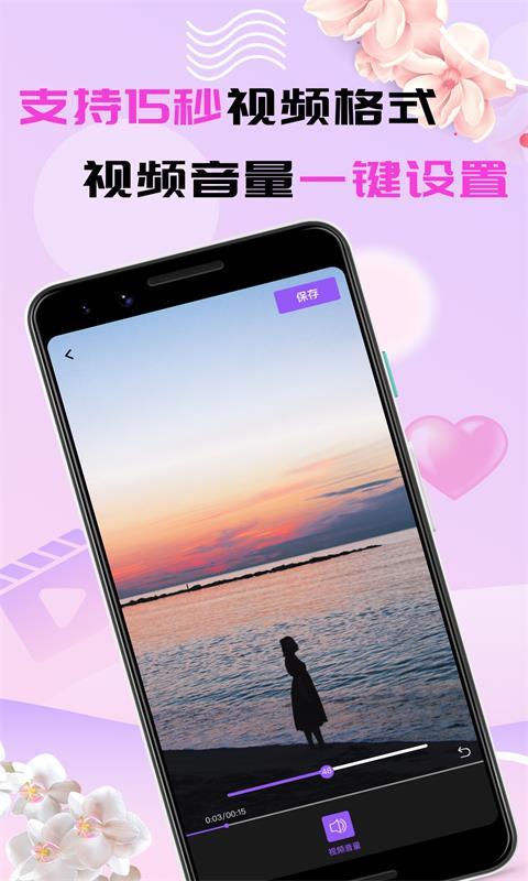 美女18视频免费看的相关介绍