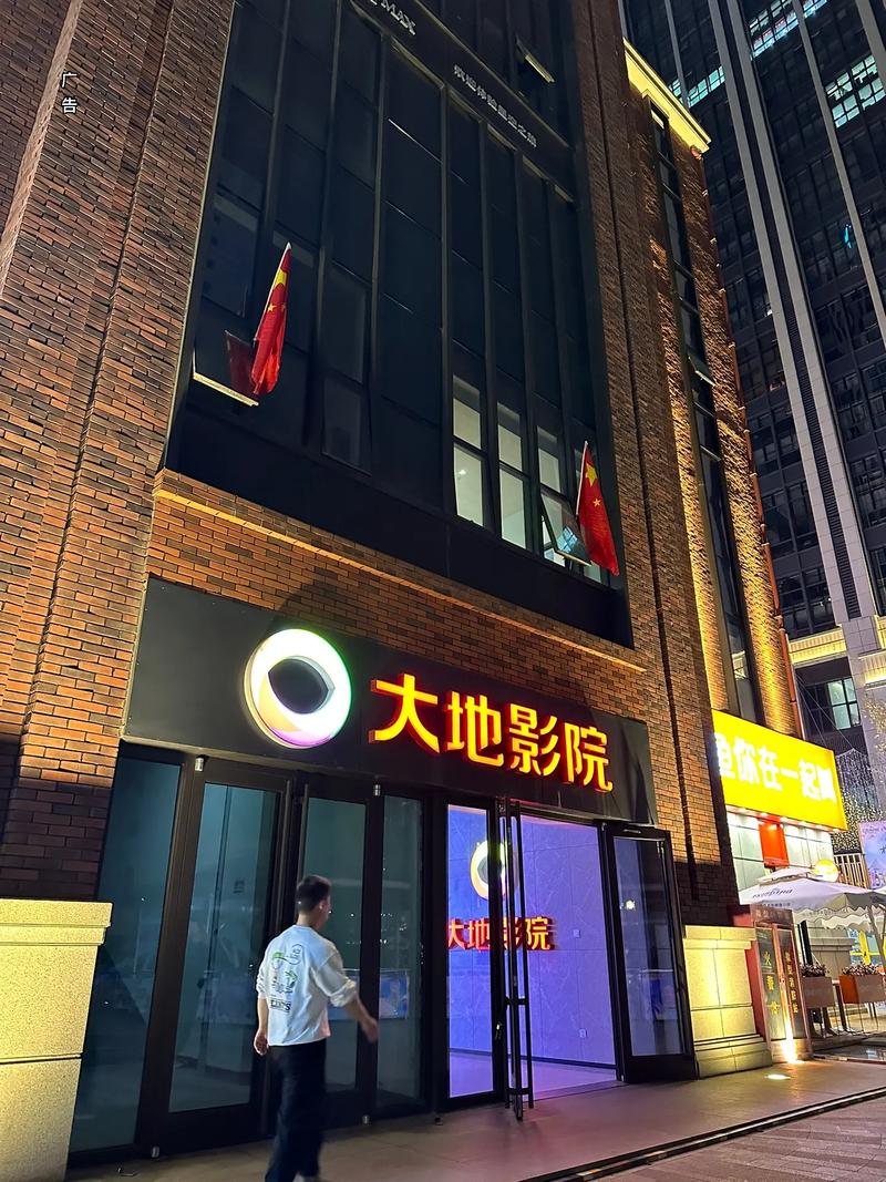 亚洲少妇啪啪的相关介绍